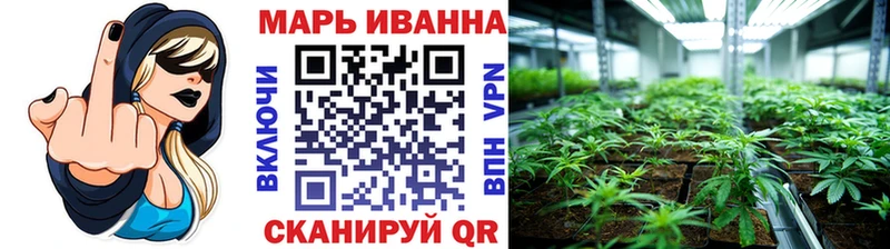 Продажа наркотиков Полярный hydra онион  МЕФ  БУТИРАТ  Кокаин  A-PVP 