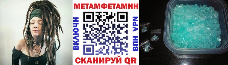 цена   Полярный  АМФ VHQ 