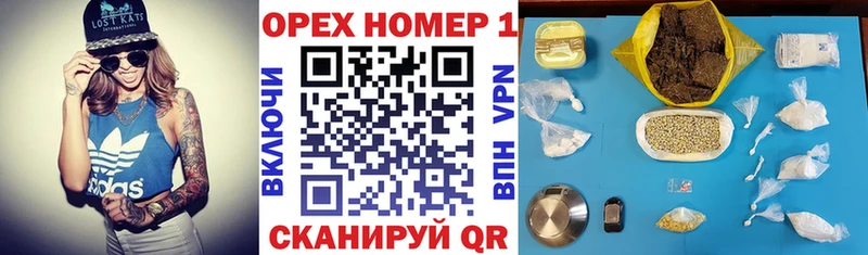 COCAIN Боливия  Полярный 