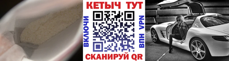blacksprut онион  Полярный  КЕТАМИН ketamine 