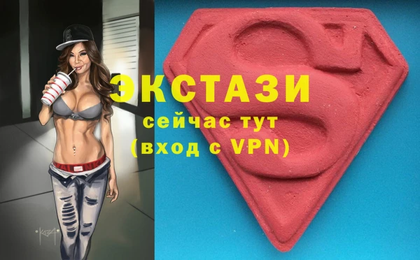 винт Абаза